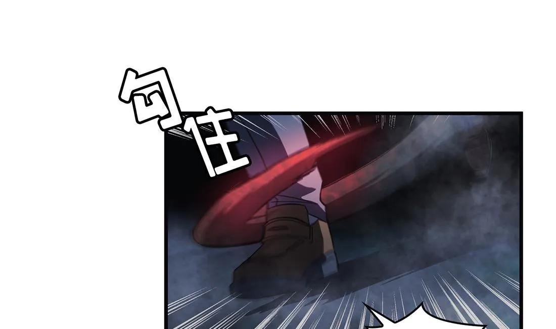 第06话 第16页
