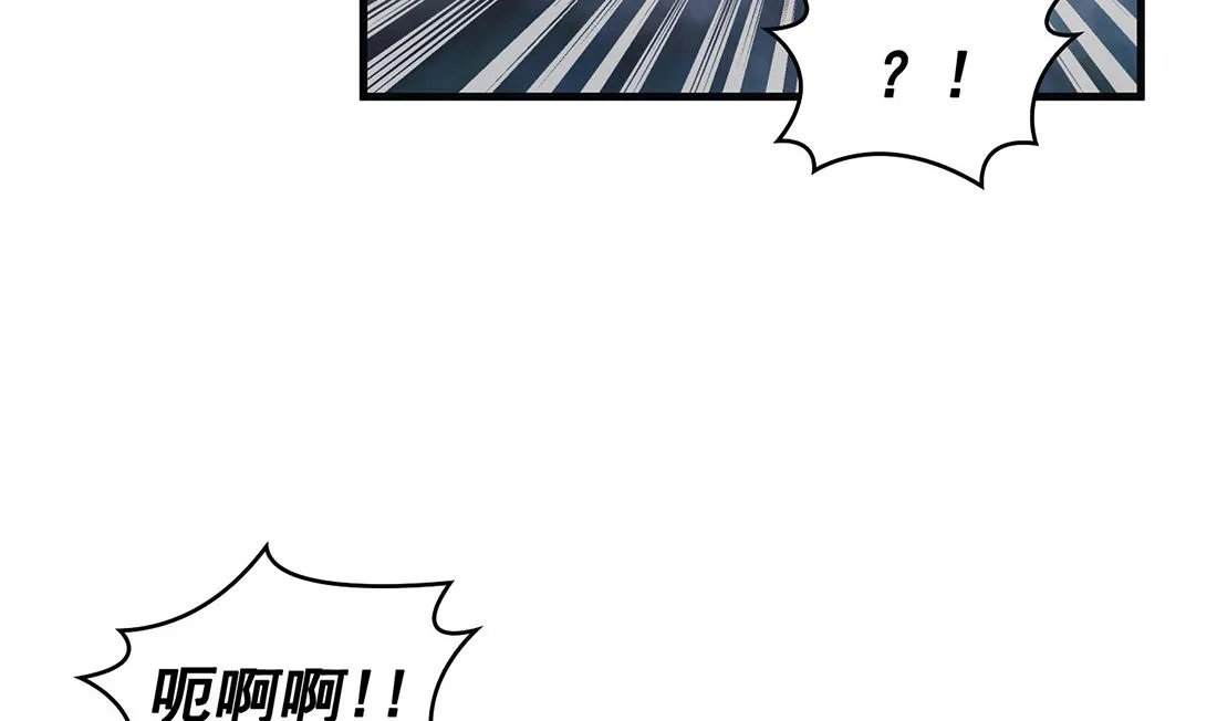 第06话 第17页