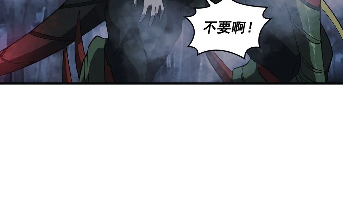 第06话 第22页