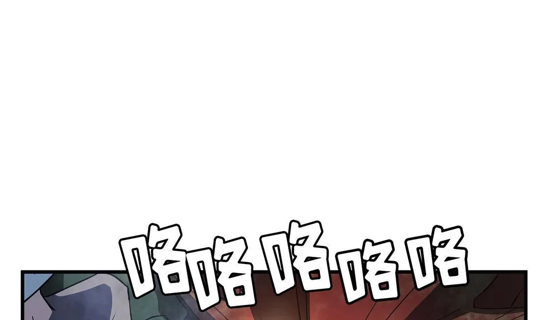 第06话 第23页