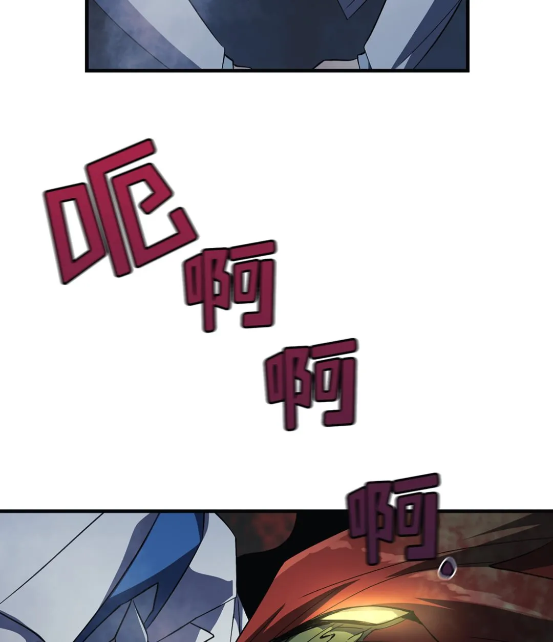 第06话 第26页