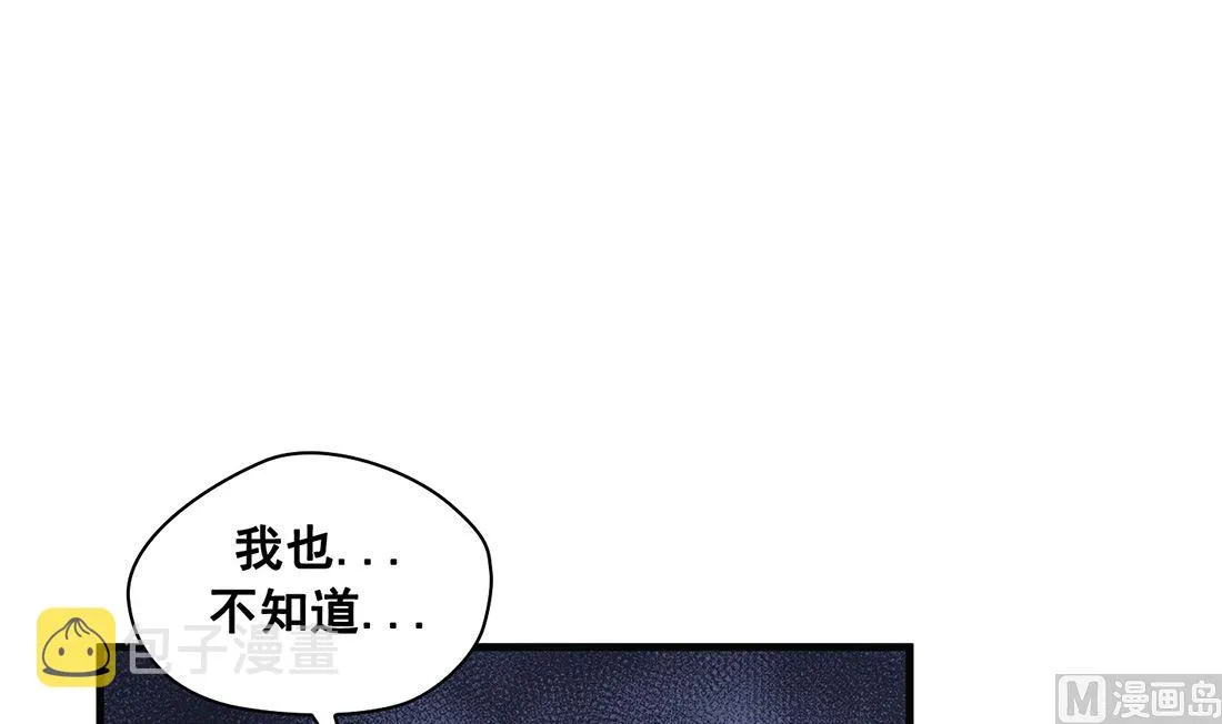 第06话 第30页