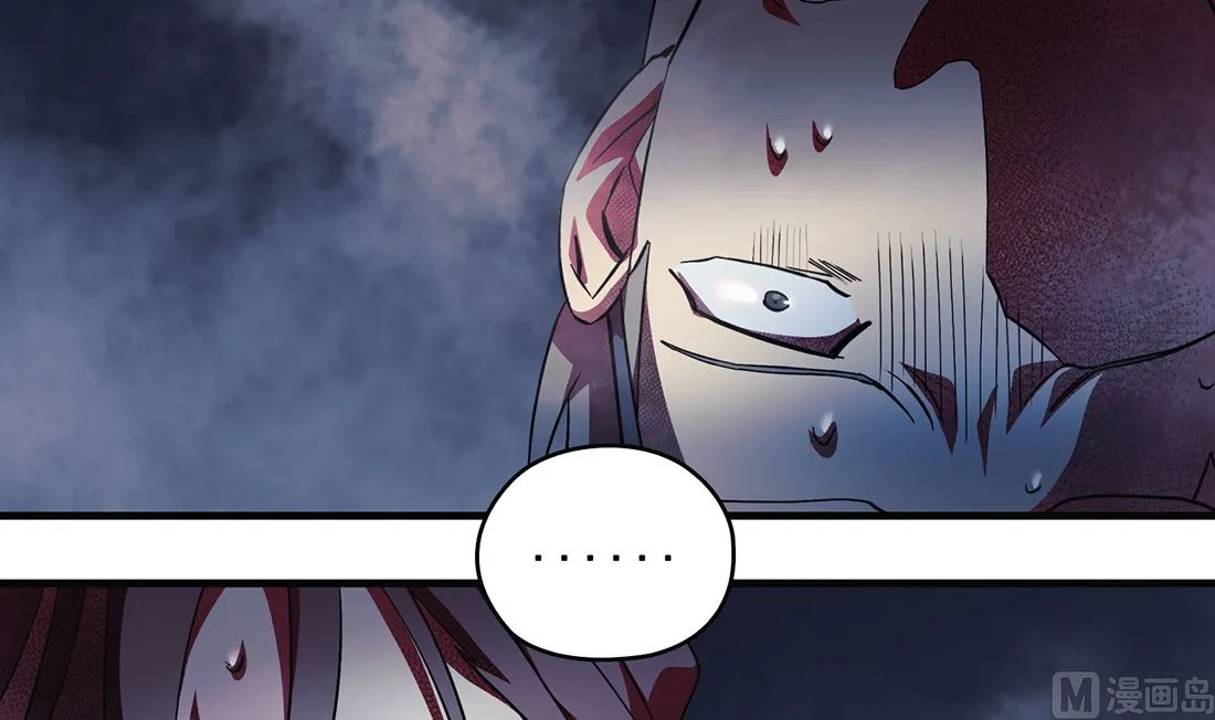 第06话 第36页