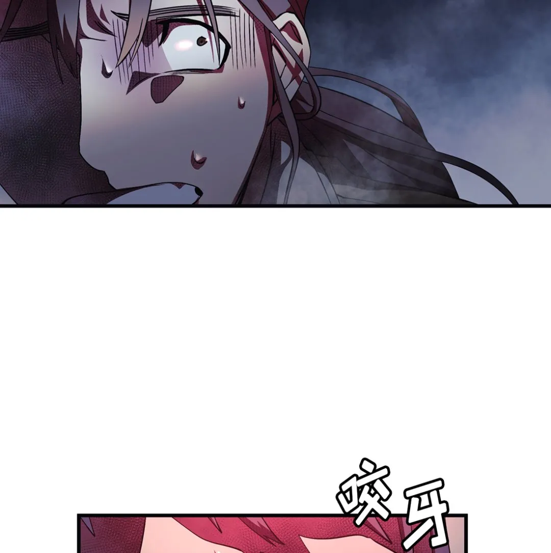 第06话 第37页