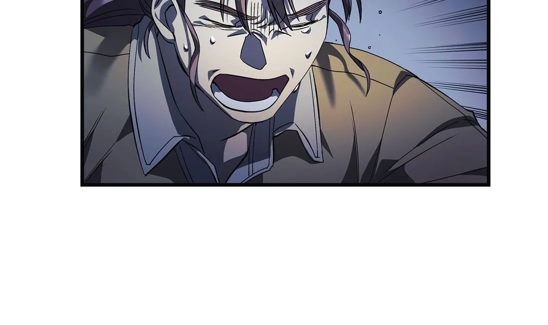 第06话 第43页