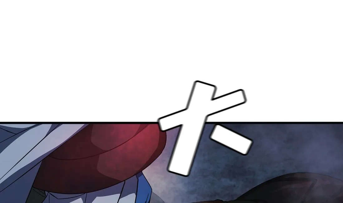 第06话 第50页