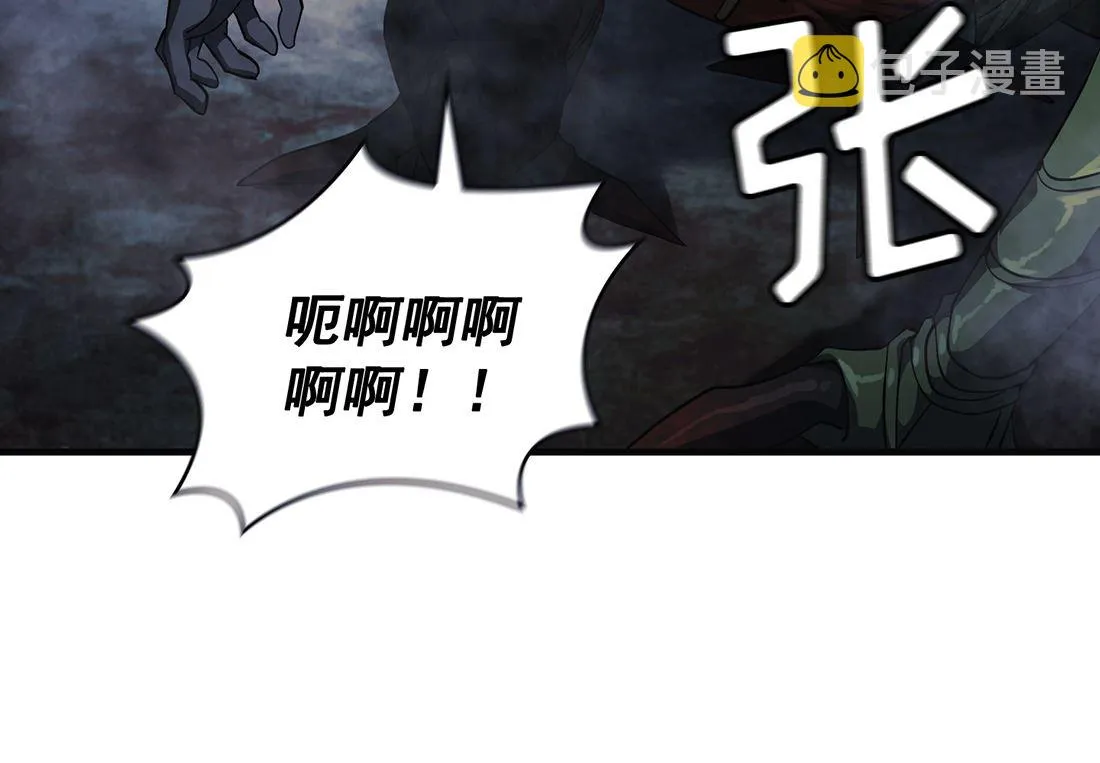 第06话 第52页