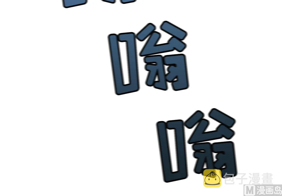 第06话 第54页
