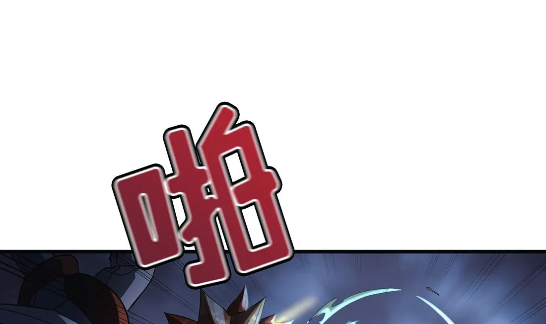 第06话 第55页