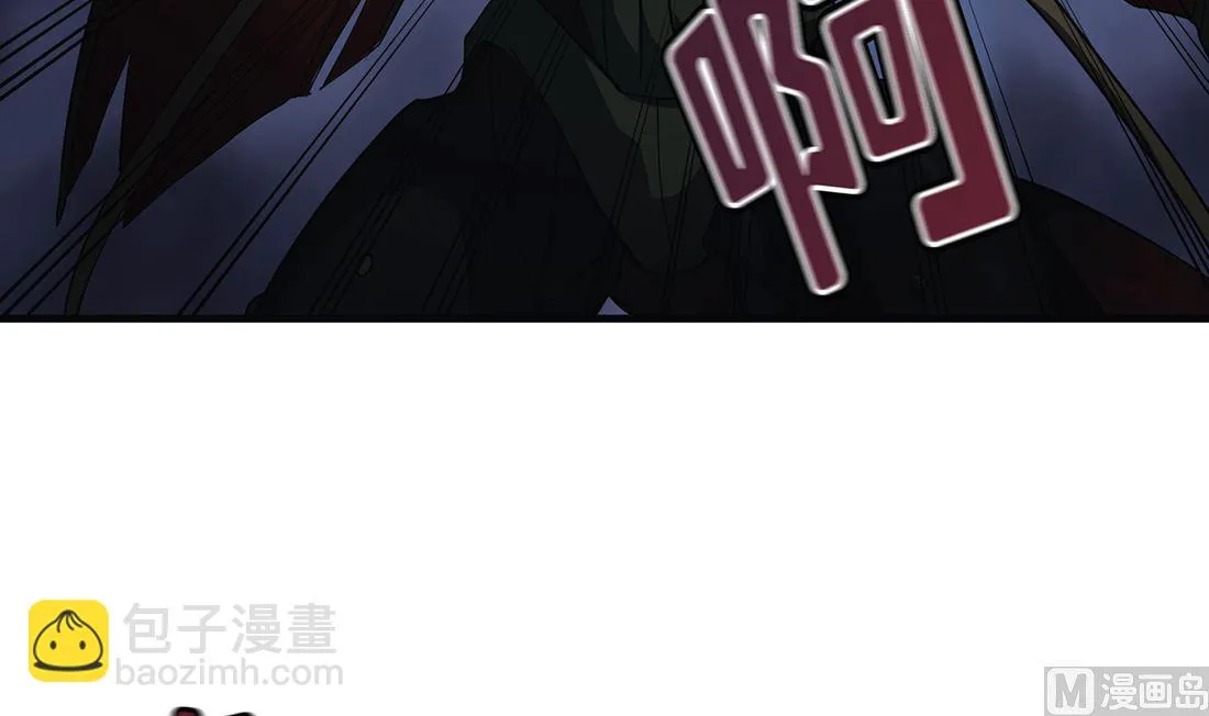 第06话 第57页