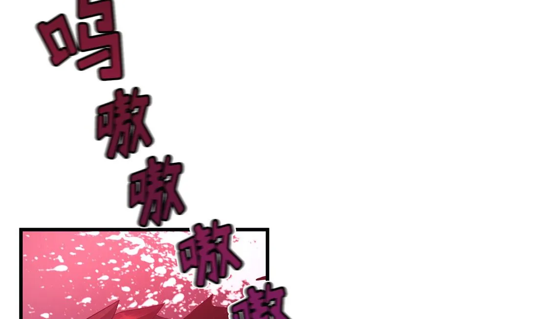 第06话 第58页