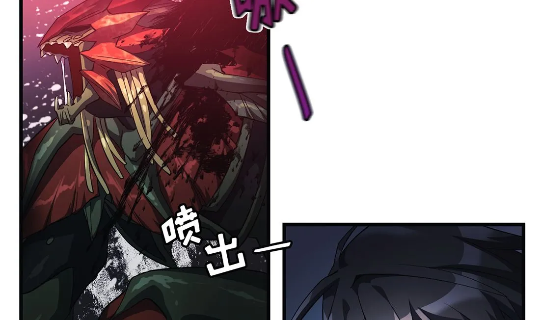 第06话 第59页