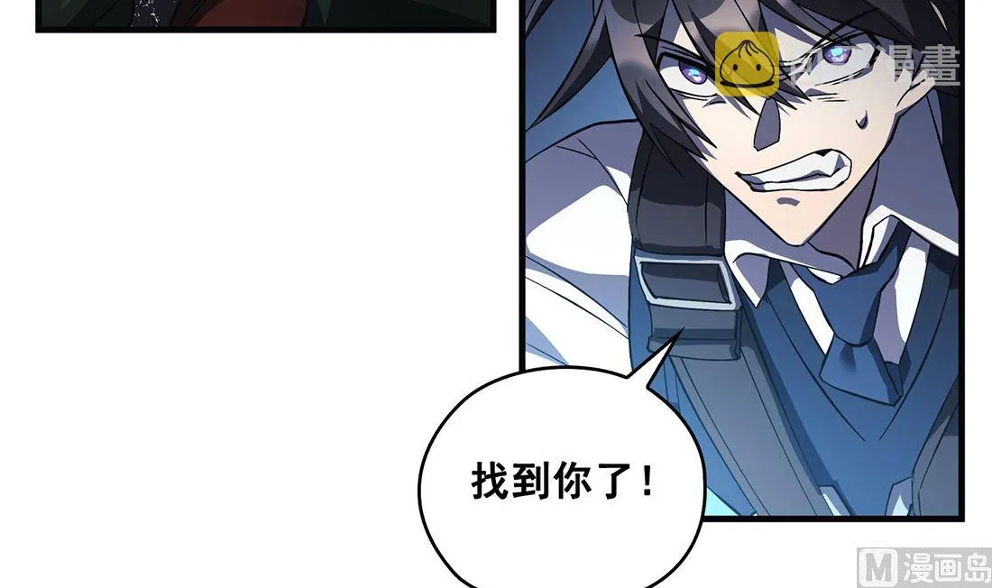 第06话 第60页
