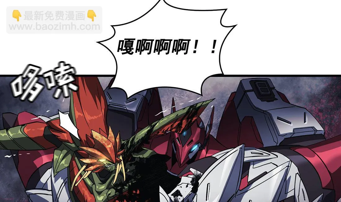 第06话 第62页