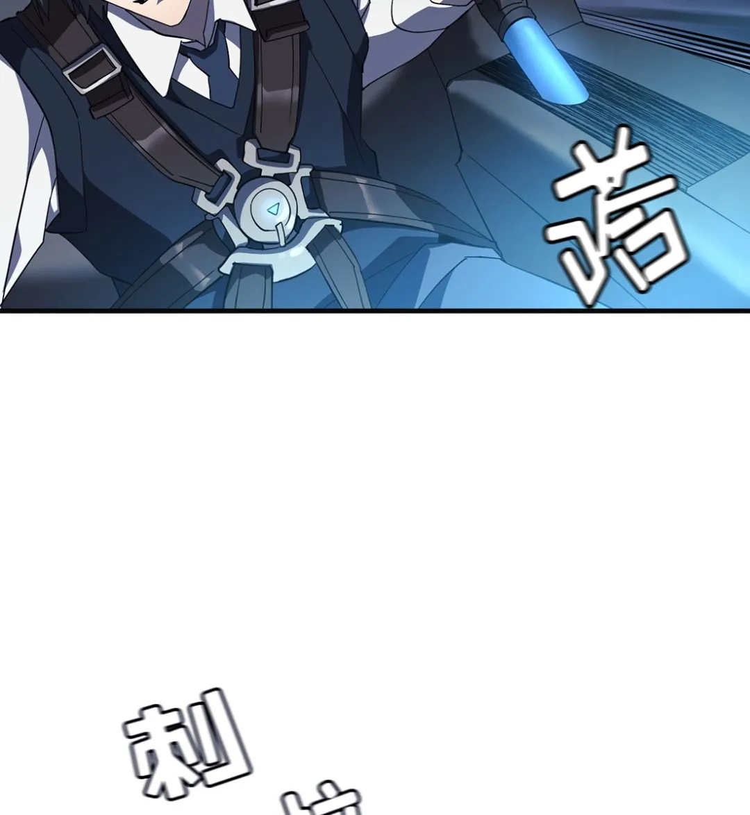 第06话 第65页
