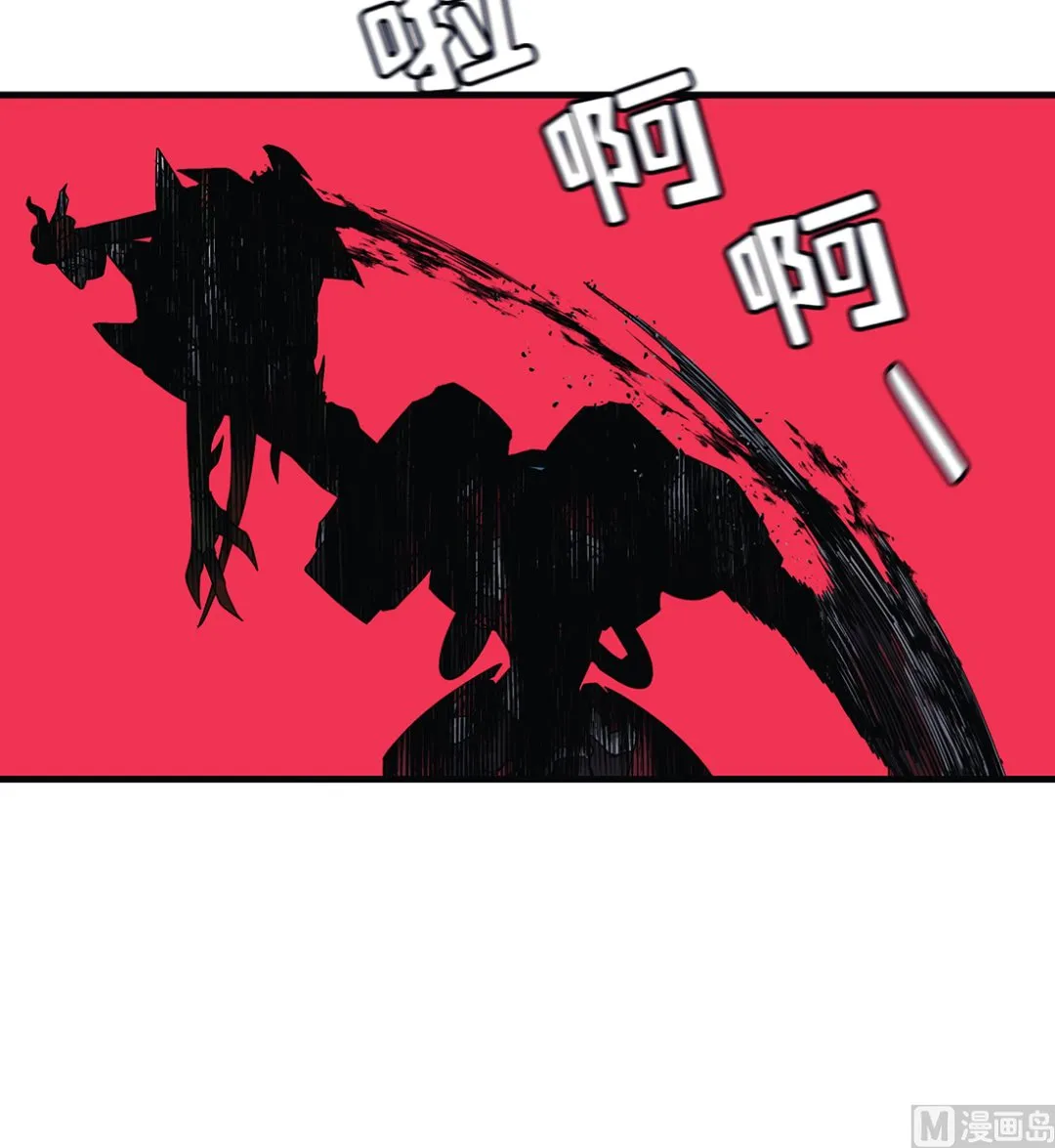 第06话 第66页