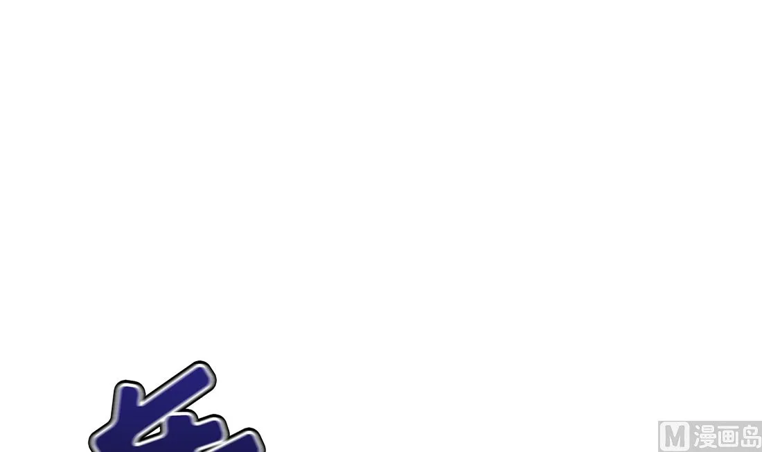 第06话 第69页
