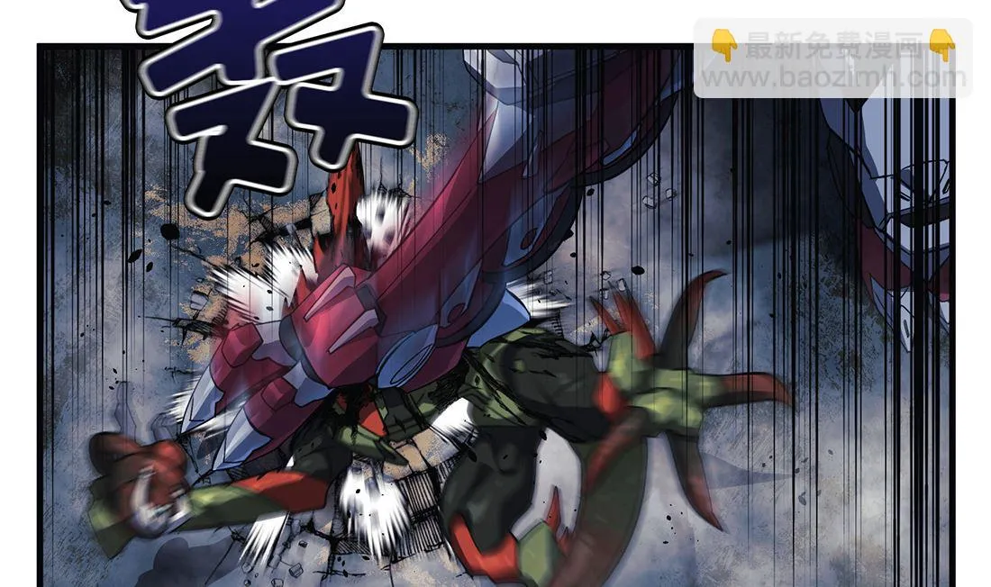 第06话 第70页