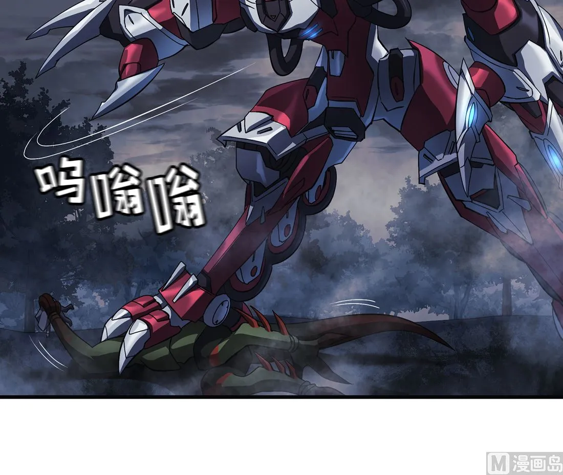 第06话 第78页