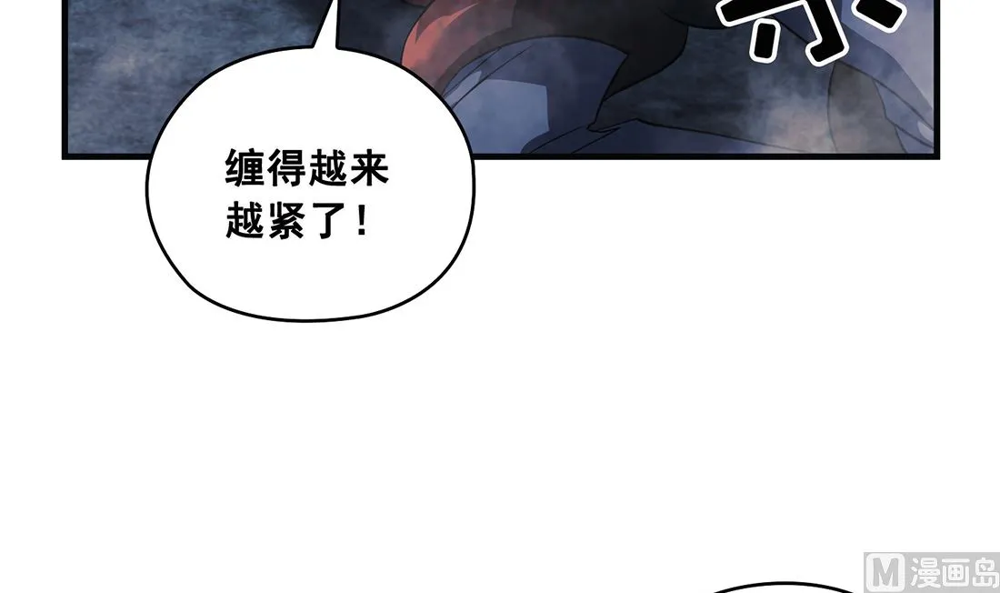 第06话 第93页