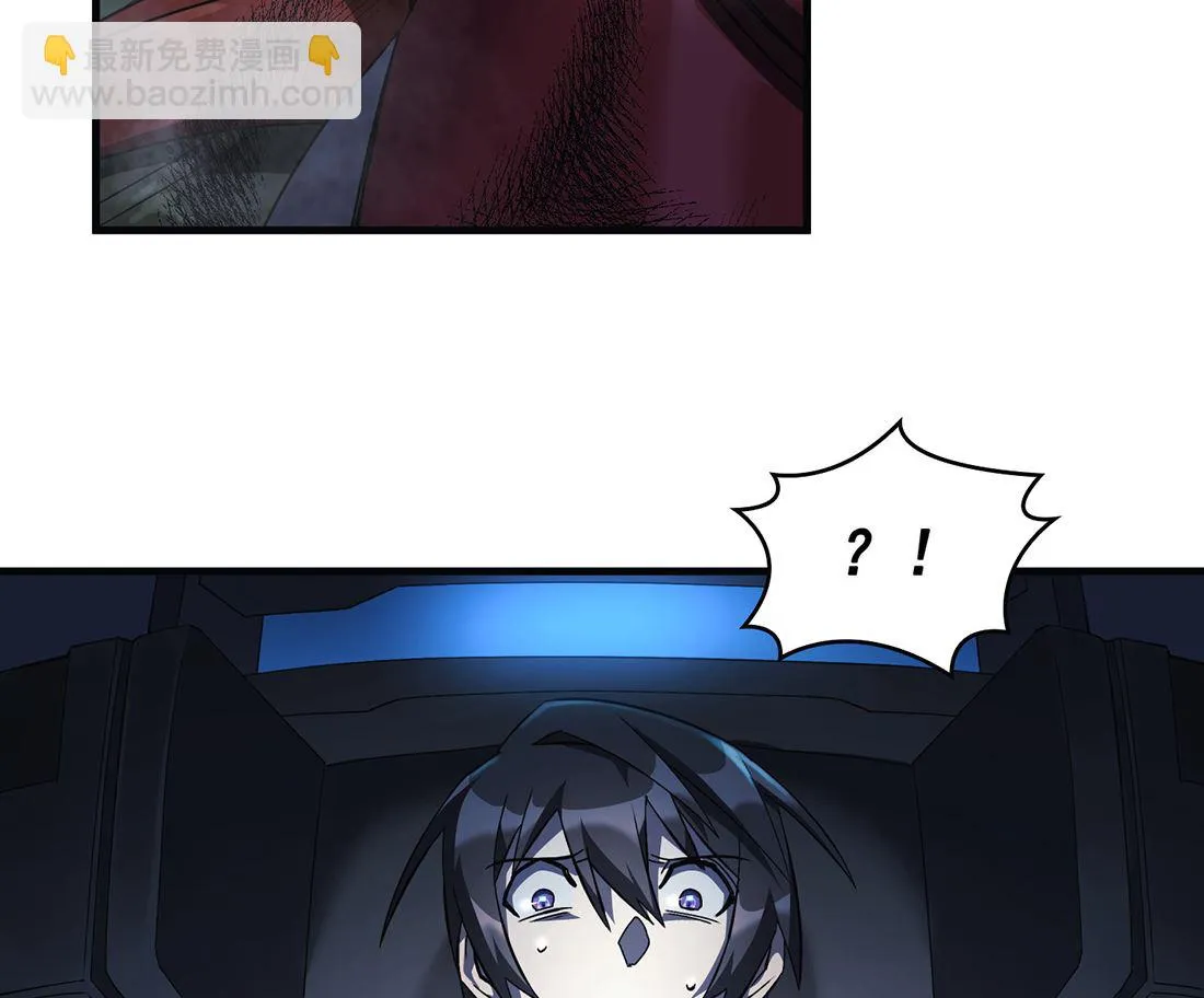第06话 第101页