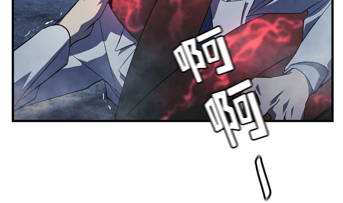 第06话 第109页