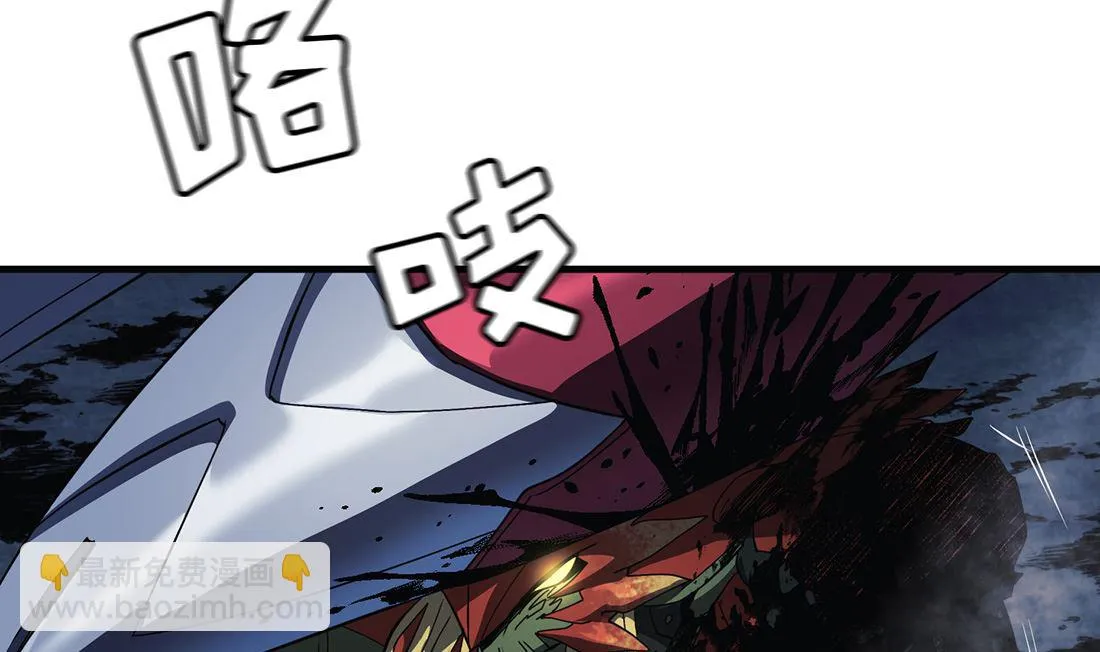 第06话 第113页