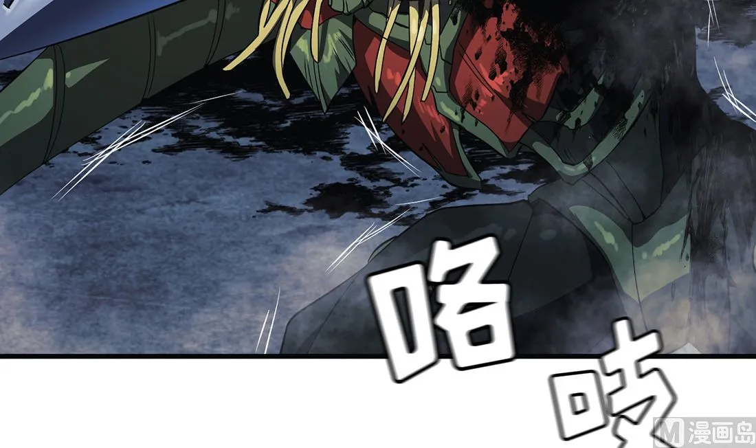 第06话 第114页