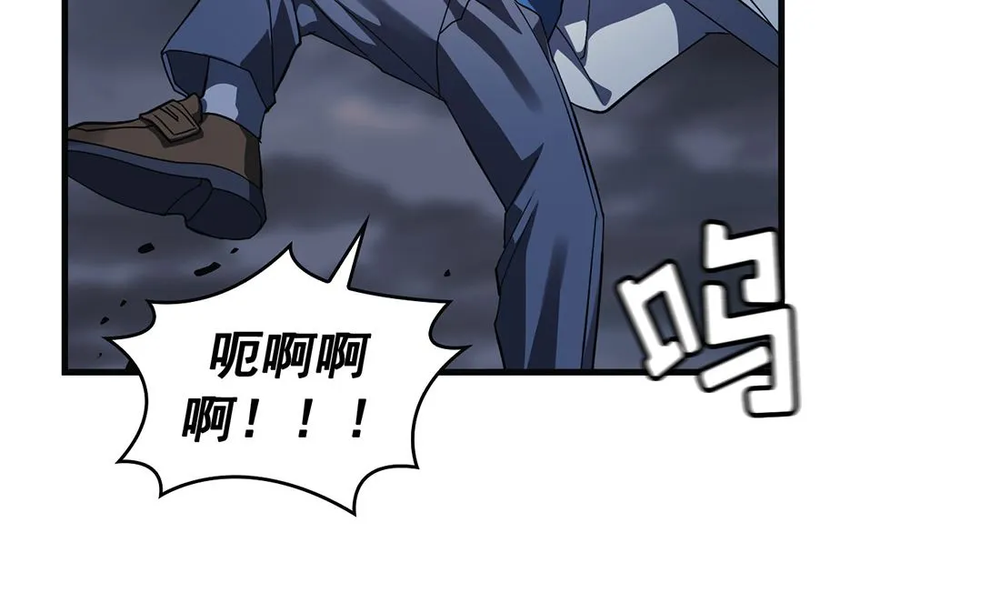 第06话 第119页