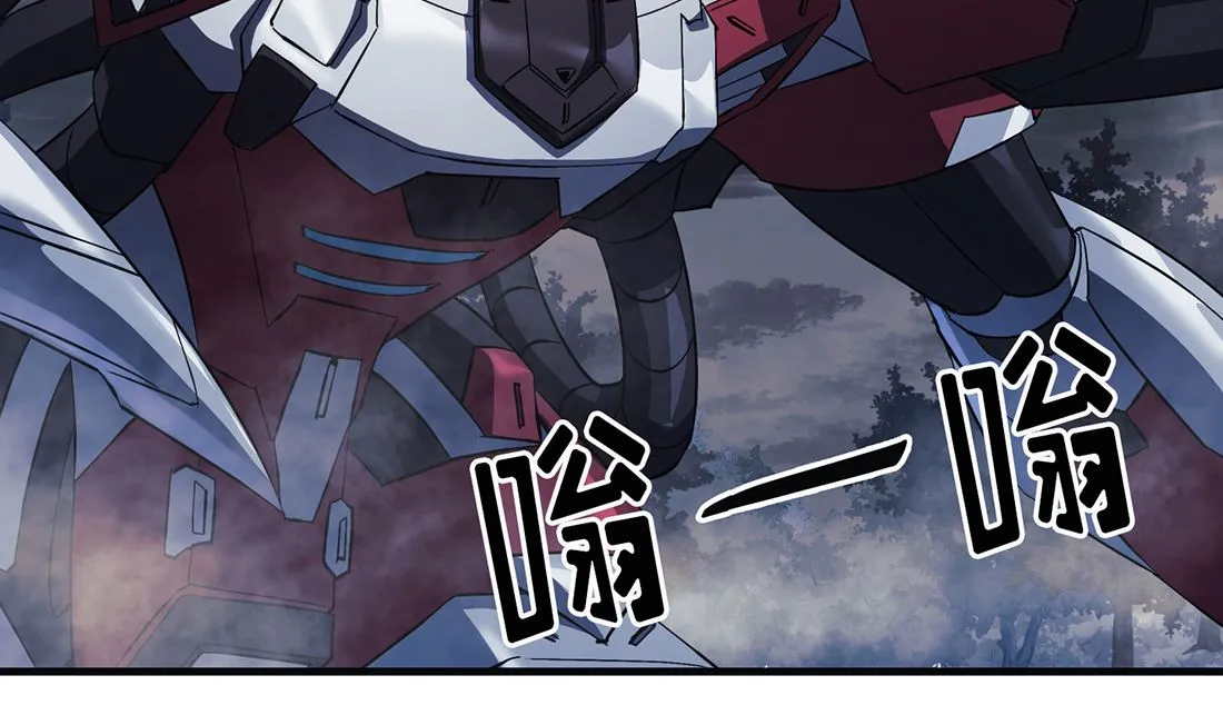 第06话 第124页