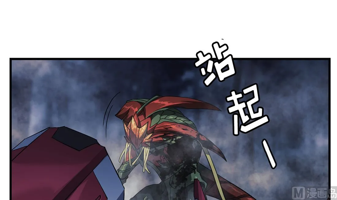 第06话 第126页