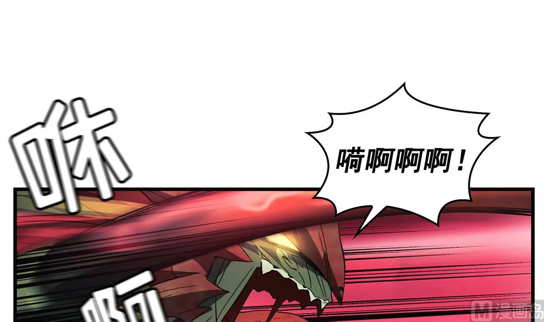 第06话 第129页
