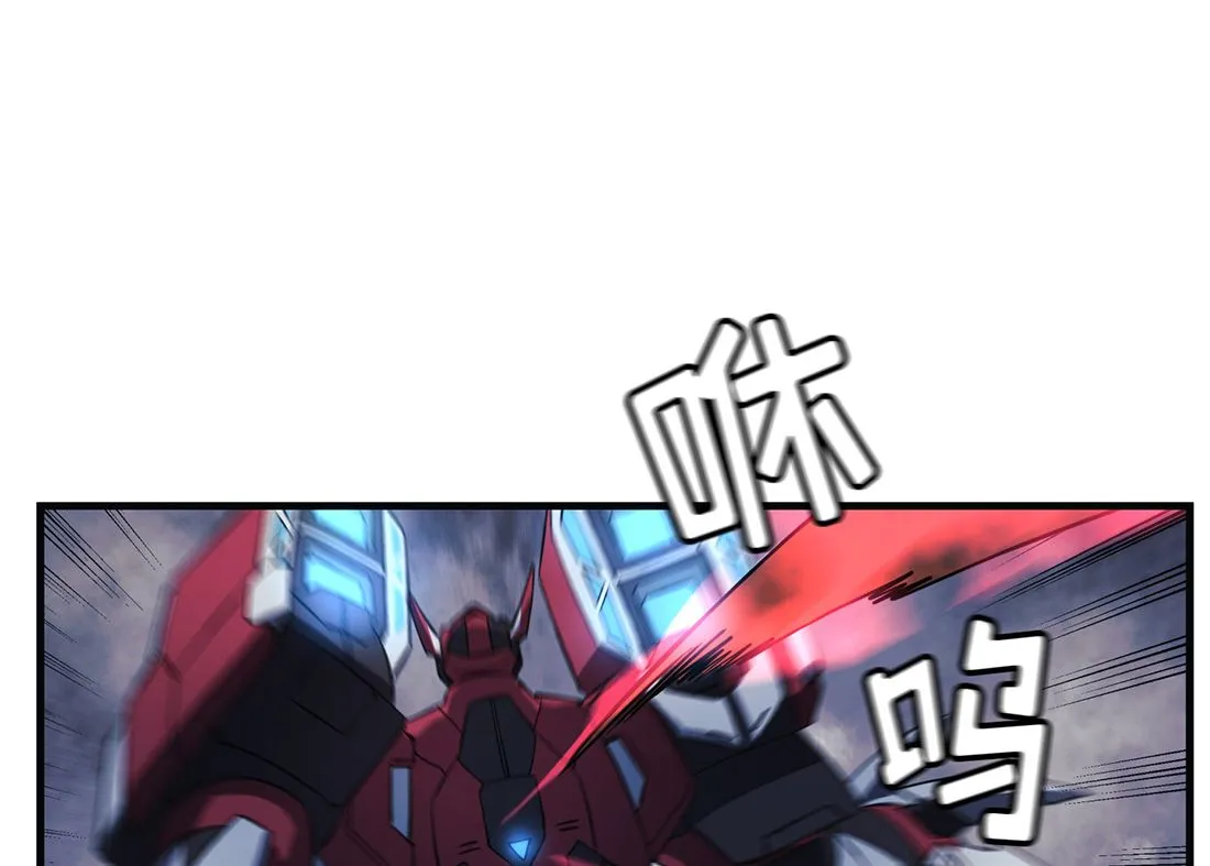 第06话 第131页