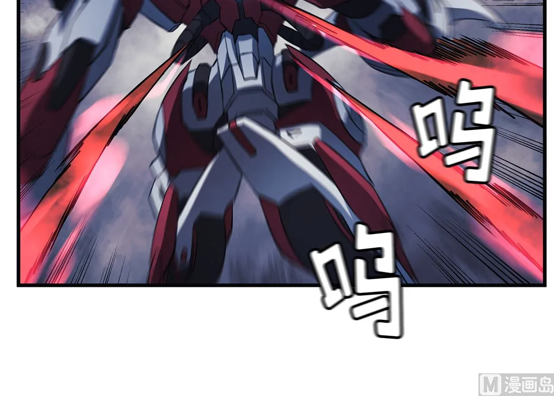 第06话 第132页