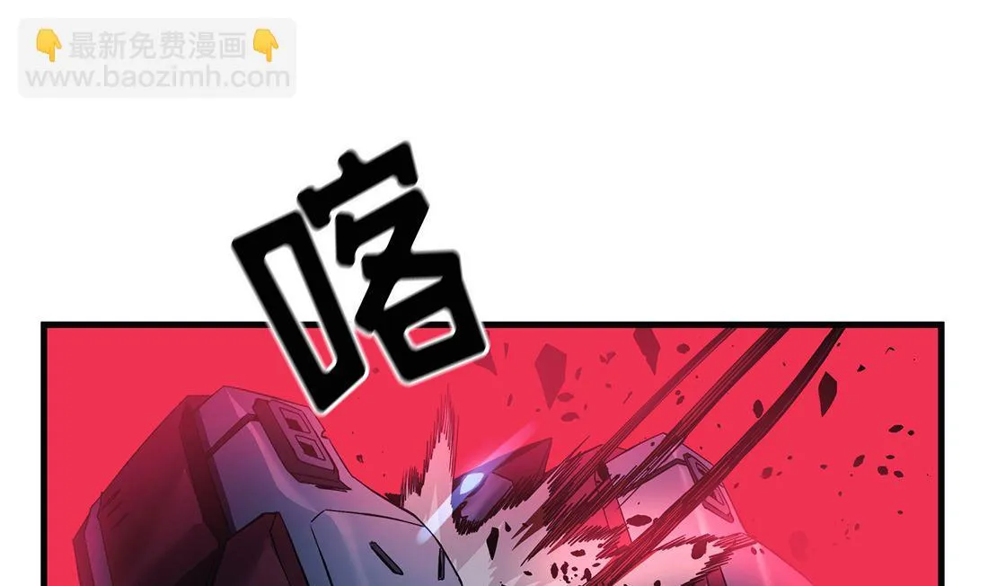 第06话 第133页