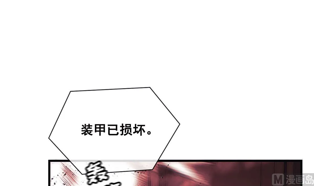 第06话 第135页