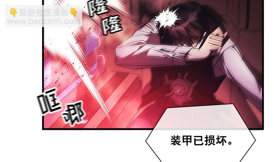 第06话 第136页