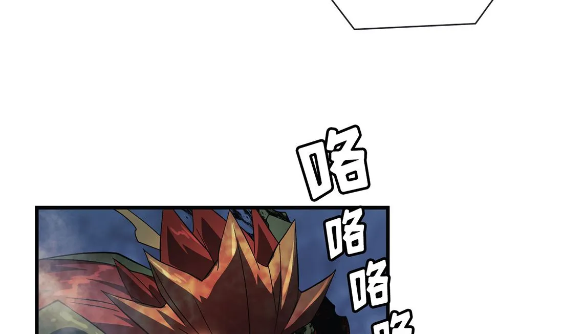 第06话 第137页