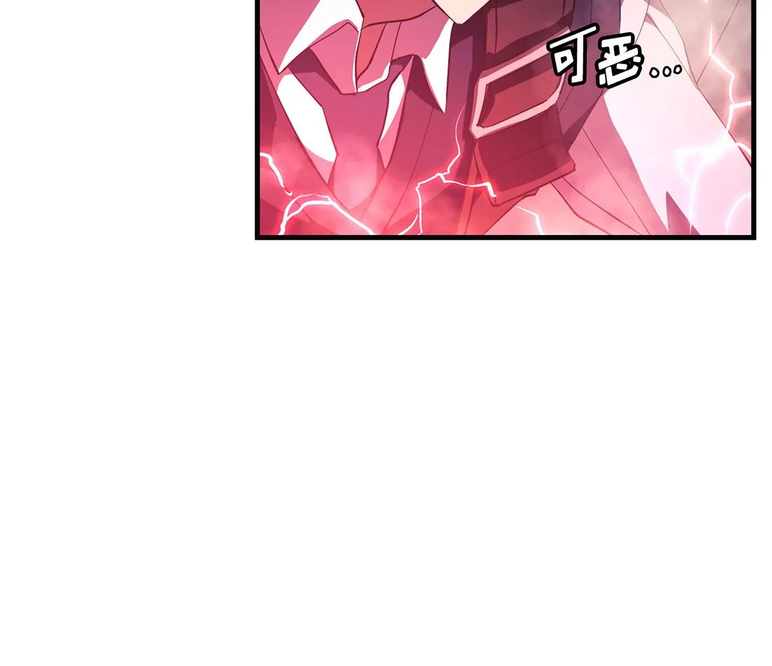第06话 第140页