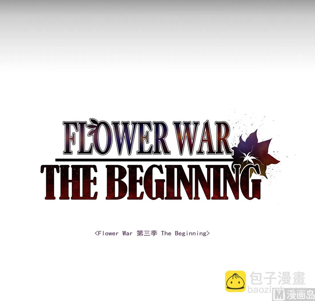 第05话 第3页