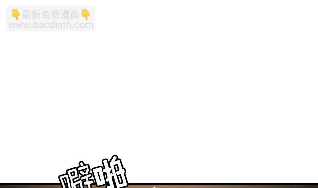 第05话 第5页