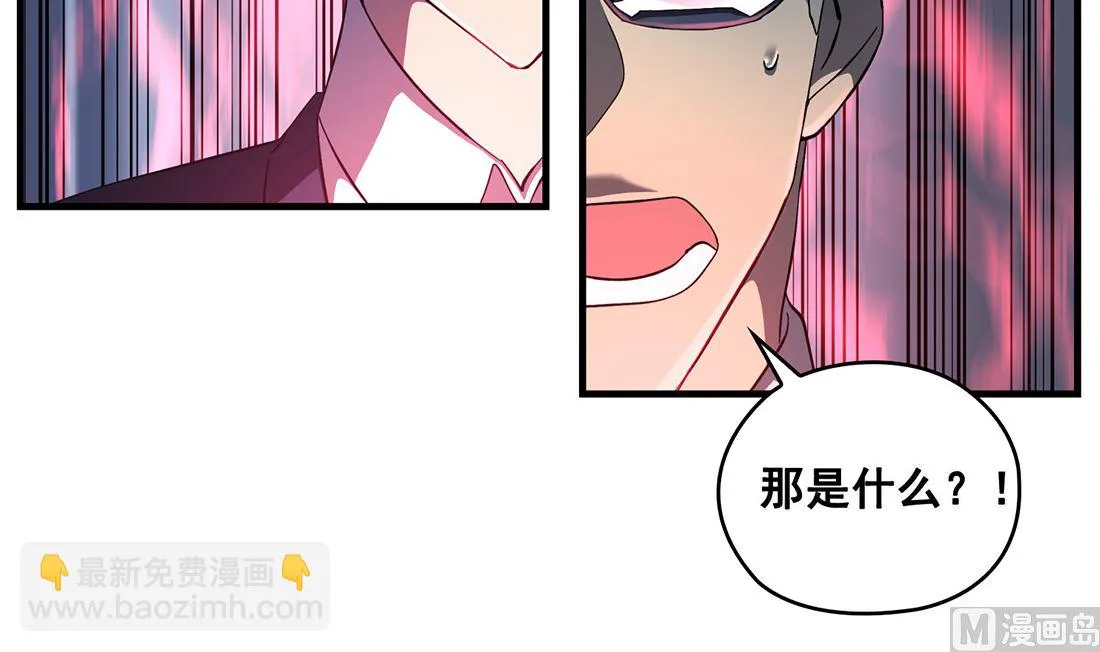 第05话 第9页