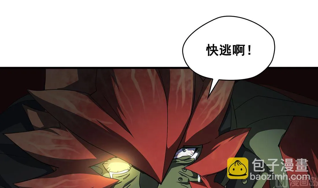 第05话 第21页