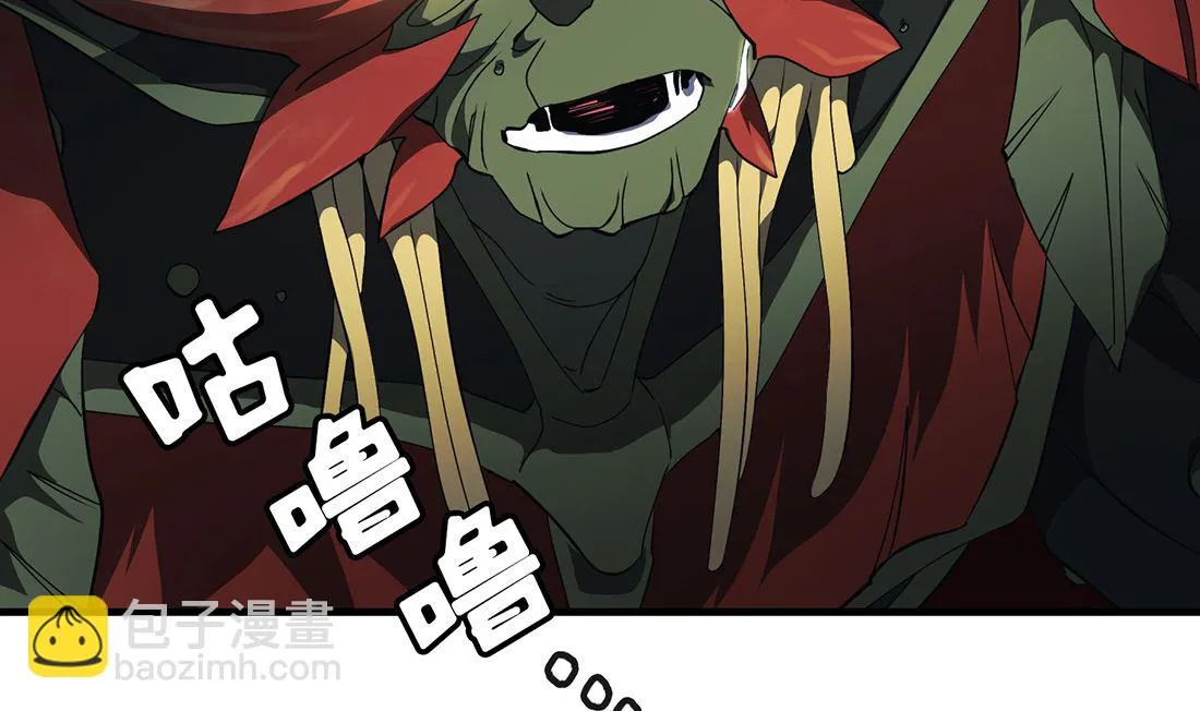 第05话 第22页