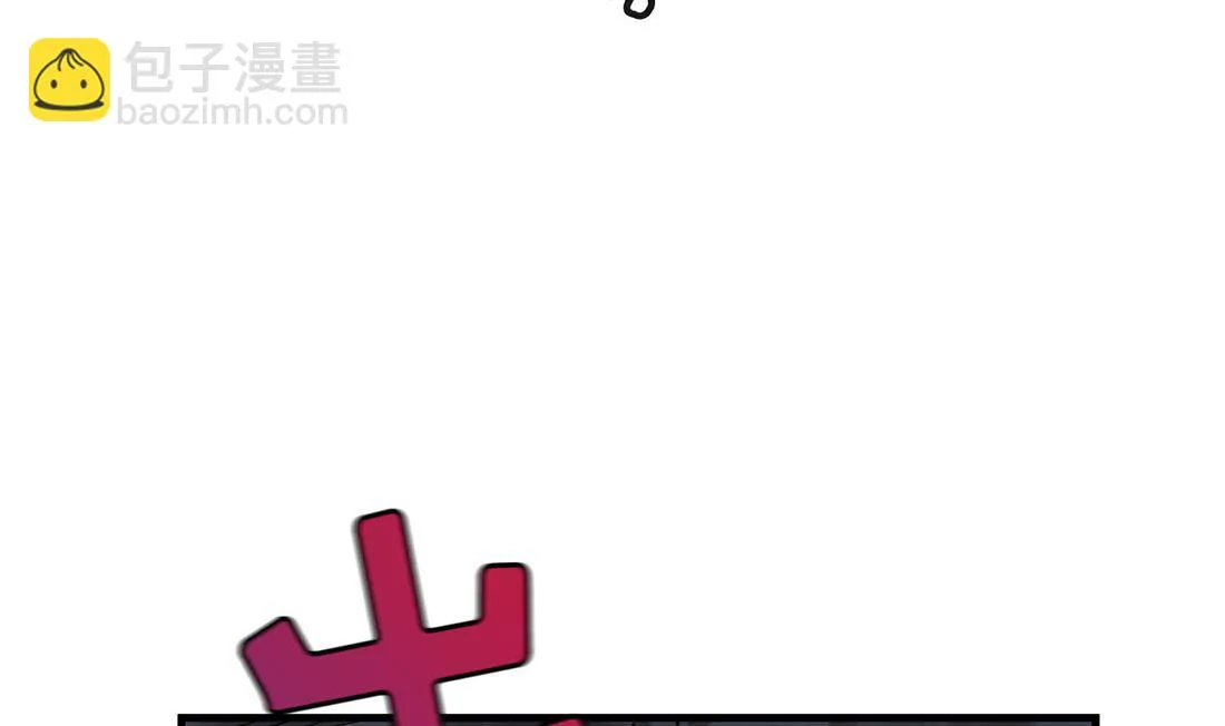 第05话 第23页