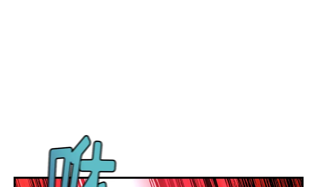 第05话 第26页