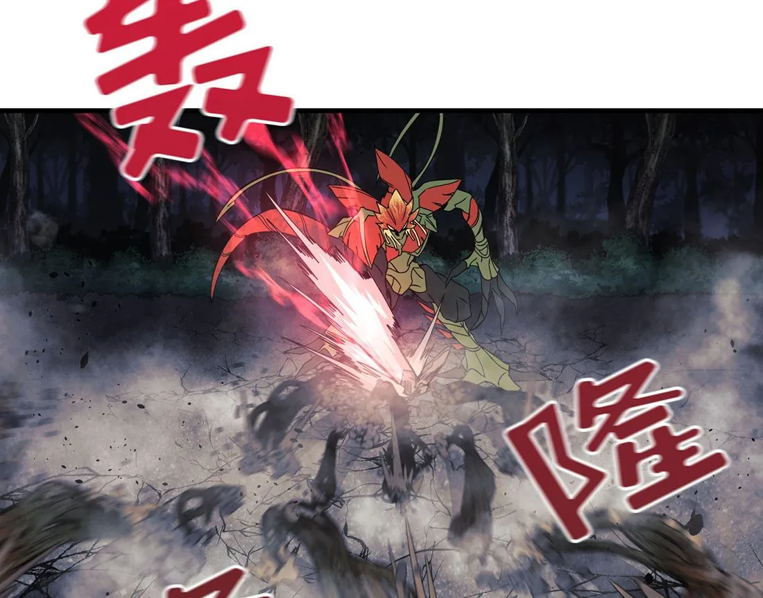 第05话 第29页