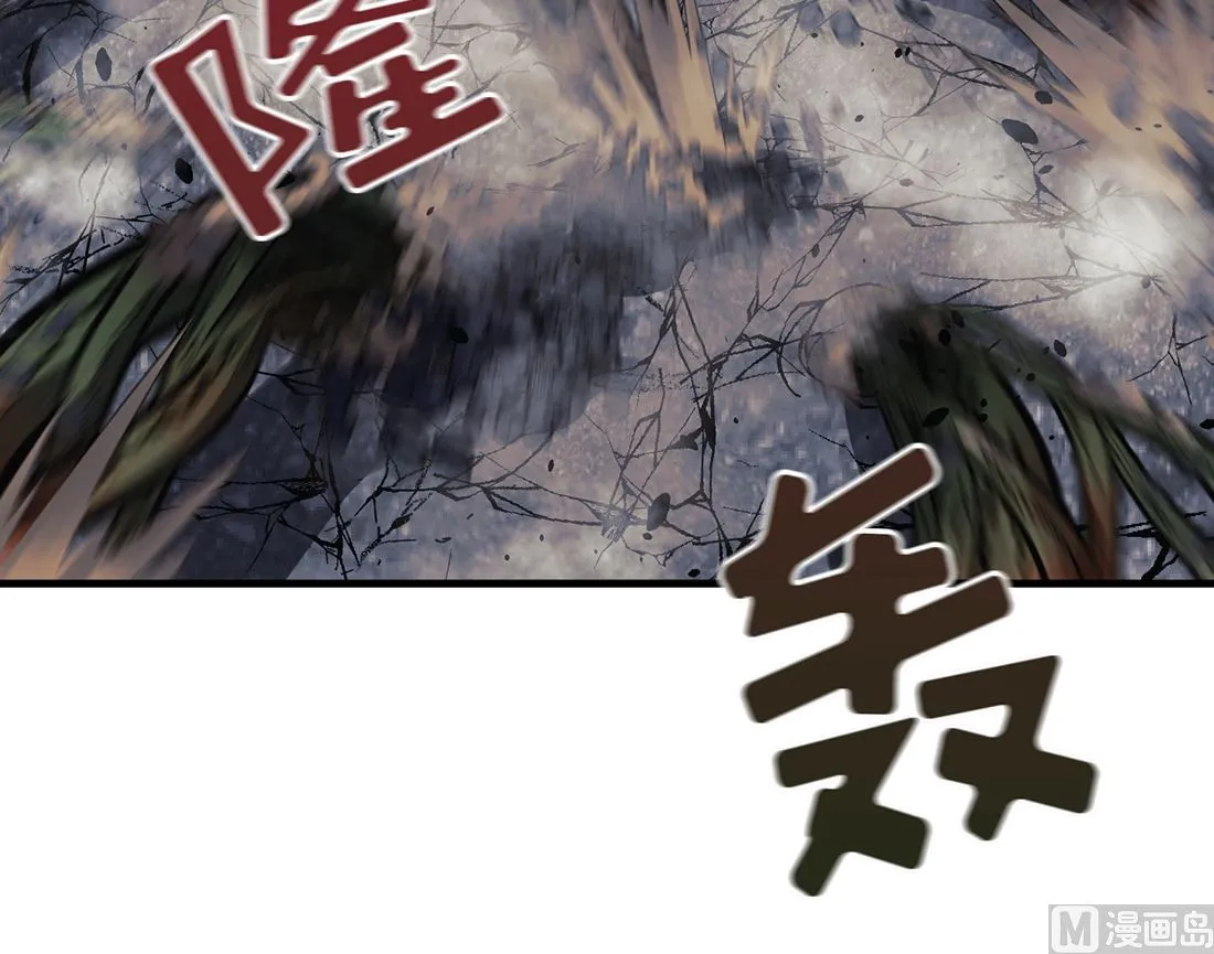 第05话 第30页