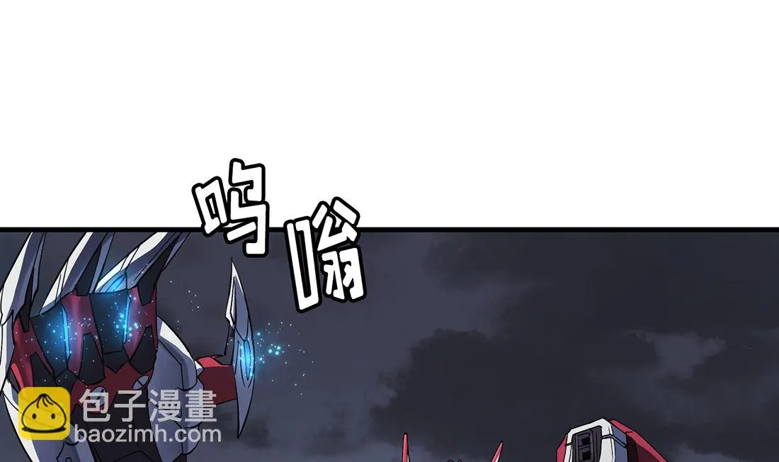 第05话 第31页