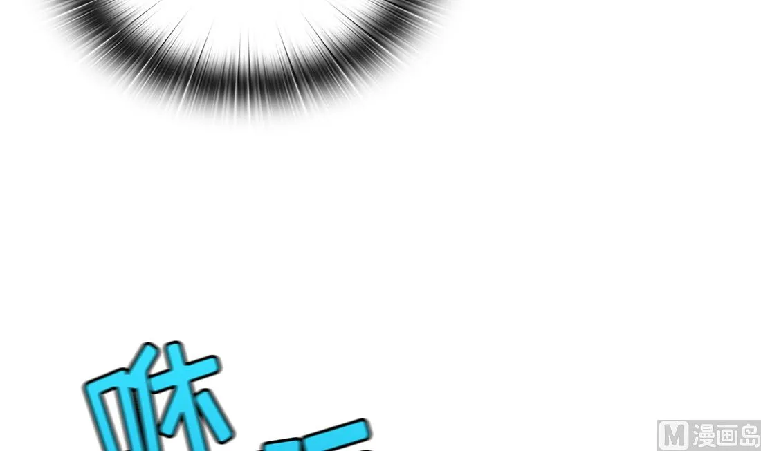第05话 第33页